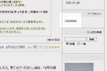20080811010959