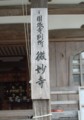 20090222132747