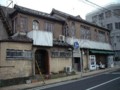 20090222145248