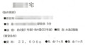 20090608152056