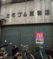 20091011192702
