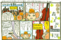 20100407212547