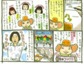 20100427044415