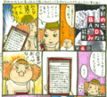 20100527041317