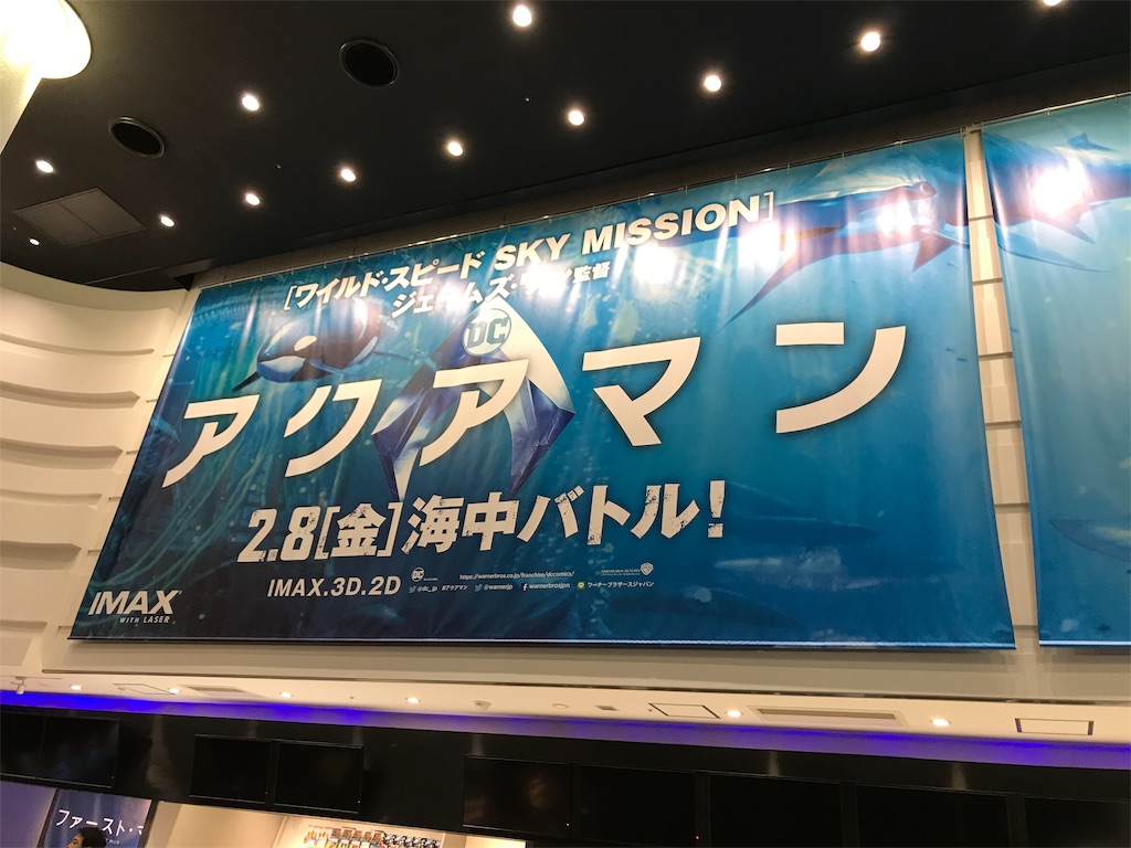 f:id:nomuchin13:20190211095322j:image