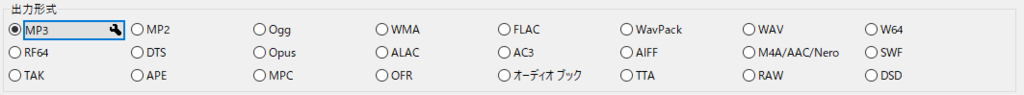 f:id:nomunomu0504:20181231025503p:plain