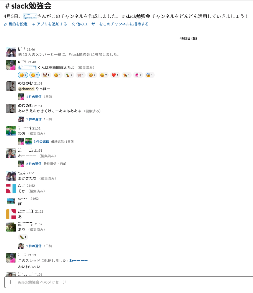 f:id:nomunomu0504:20190407012405p:plain:w700