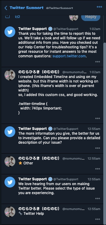 f:id:nomunomu0504:20190414023701j:plain f:id:nomunomu0504:20190414023701j:plain
