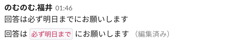 f:id:nomunomu0504:20190522014736p:plain