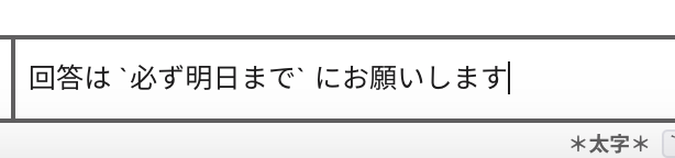 f:id:nomunomu0504:20190522014949p:plain