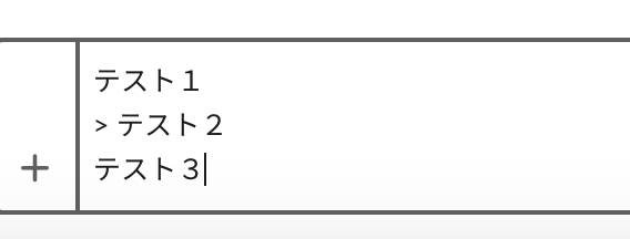 f:id:nomunomu0504:20190522015433p:plain