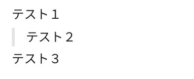 f:id:nomunomu0504:20190522015435p:plain