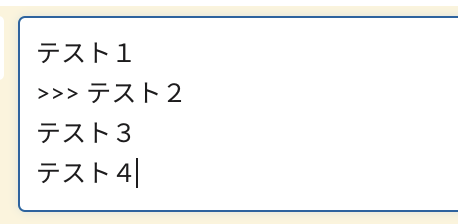 f:id:nomunomu0504:20190522015602p:plain