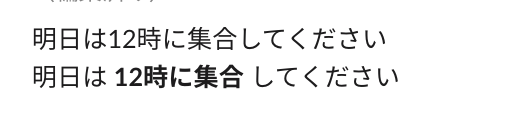 f:id:nomunomu0504:20190522015912p:plain