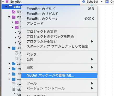 f:id:nomunomu0504:20210125223758p:plain