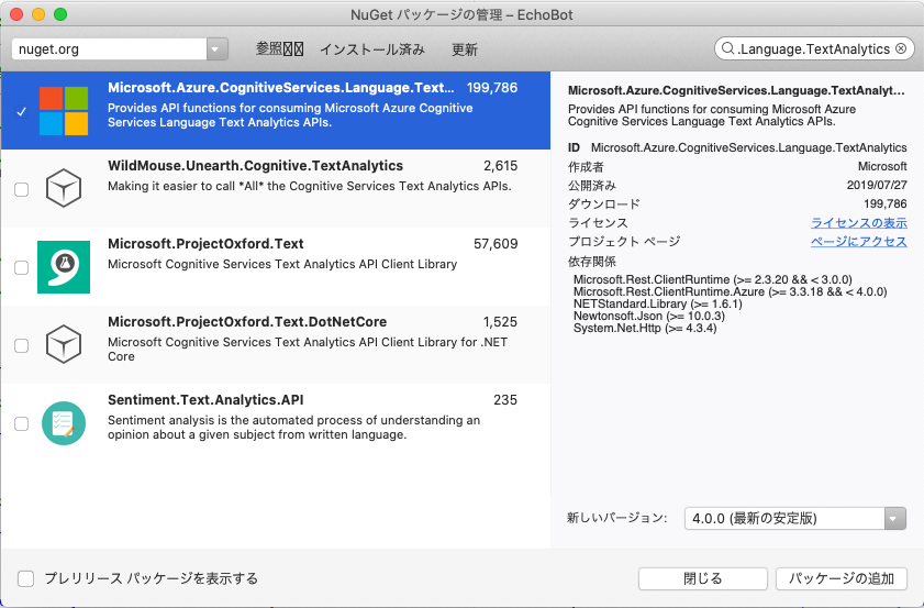f:id:nomunomu0504:20210125223954p:plain