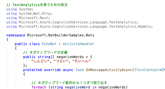 f:id:nomunomu0504:20210125224816p:plain
