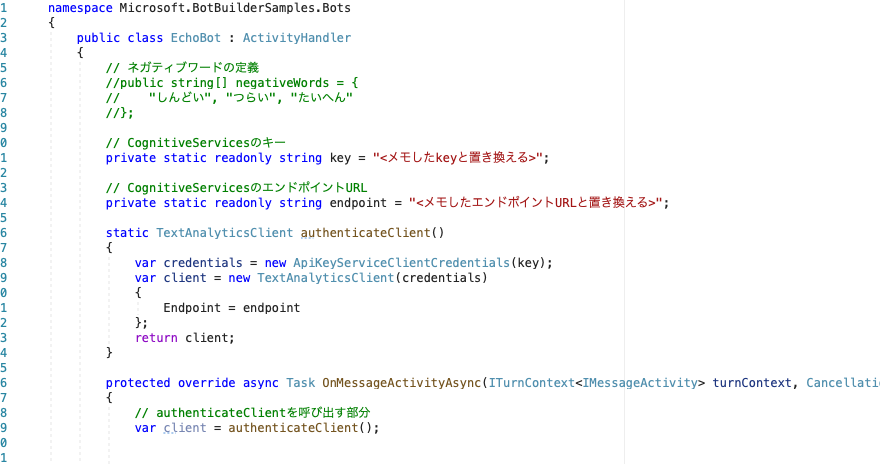 f:id:nomunomu0504:20210127202950p:plain