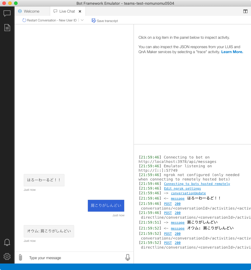 f:id:nomunomu0504:20210127220014p:plain
