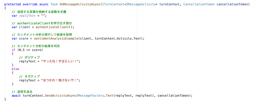 f:id:nomunomu0504:20210127223018p:plain