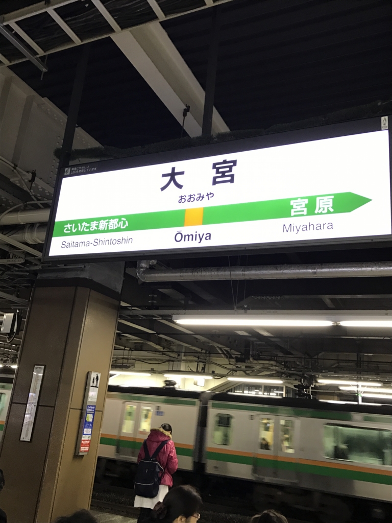 f:id:nomunomunomu:20170401105558j:plain f:id:nomunomunomu:20170401105558j:plain