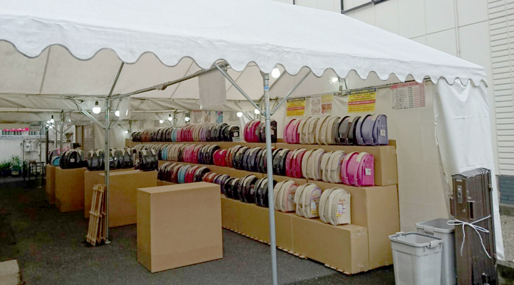 f:id:nomura-randsel:20171205111153j:plain