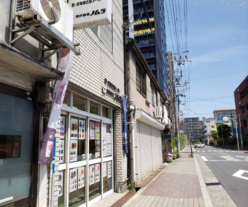 f:id:nomura-randsel:20190530102624j:plain