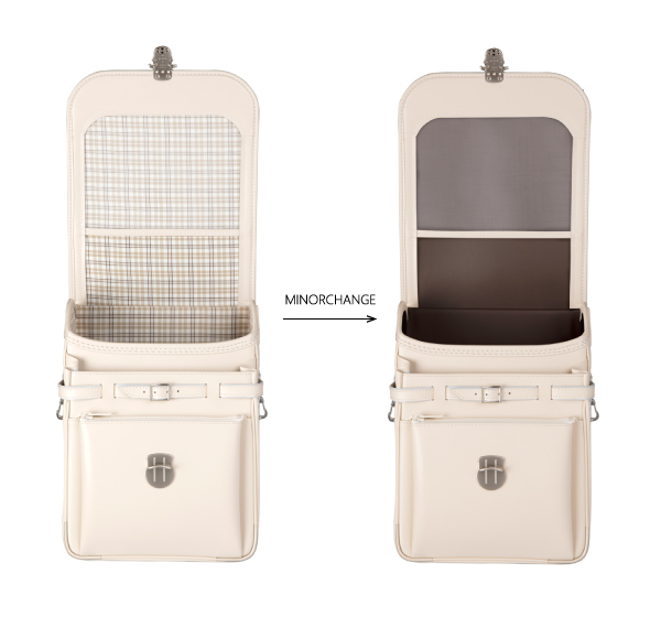 f:id:nomura-randsel:20200624104435j:plain