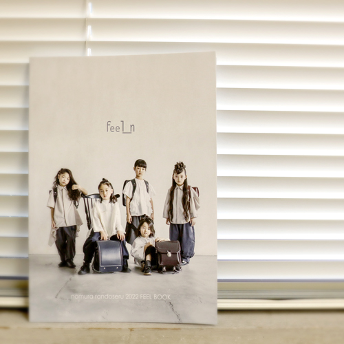 f:id:nomura-randsel:20210305132337j:plain