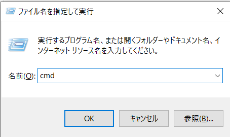 f:id:nomurabbit:20211220165452p:plain
