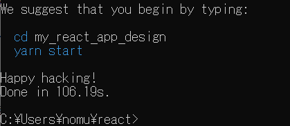 f:id:nomurabbit:20211222001014p:plain