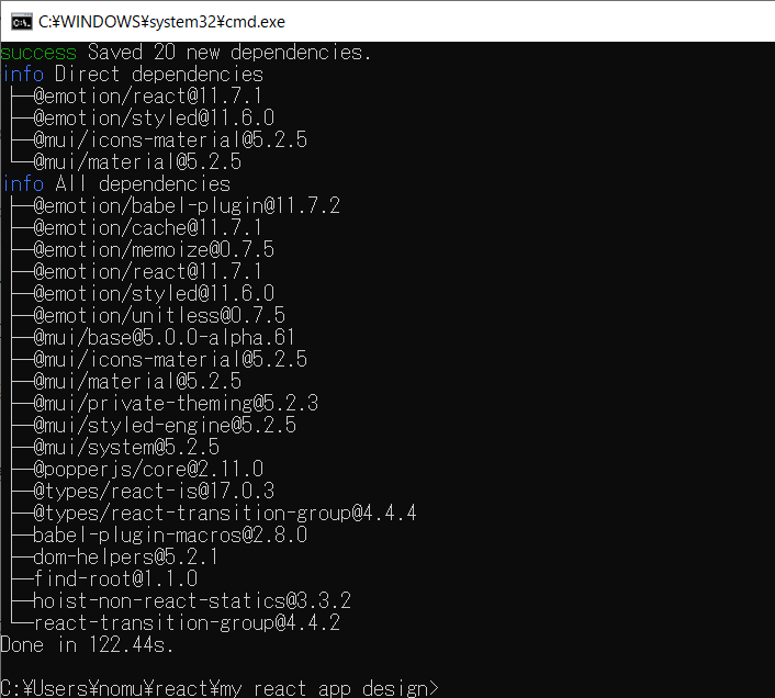 f:id:nomurabbit:20211222001354p:plain