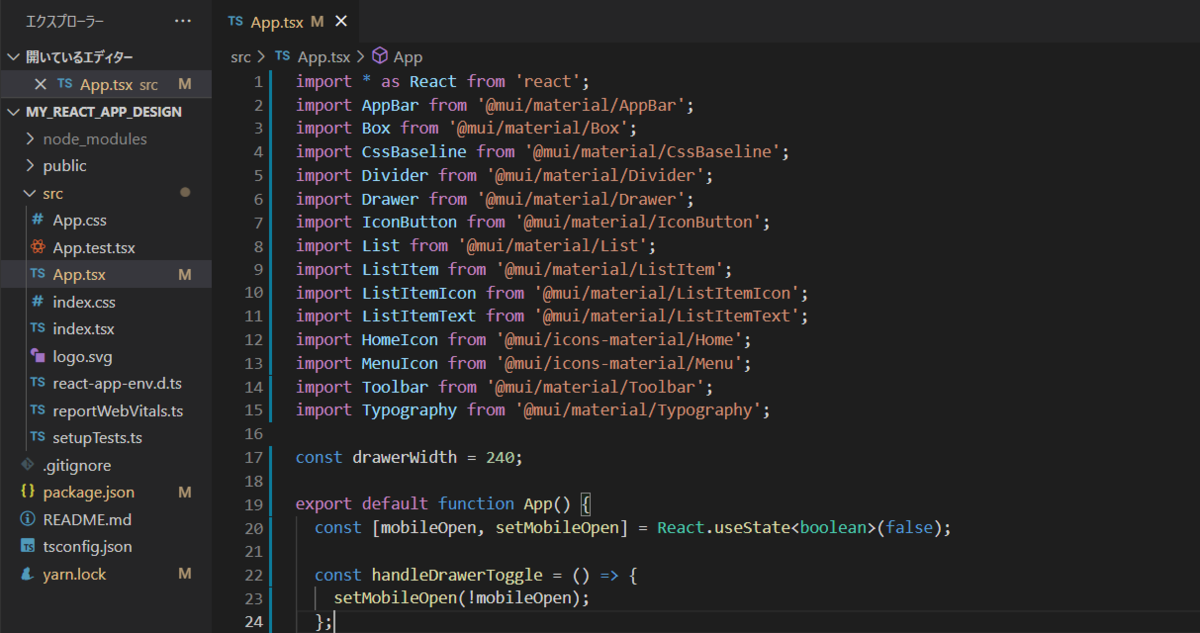 f:id:nomurabbit:20211222003358p:plain