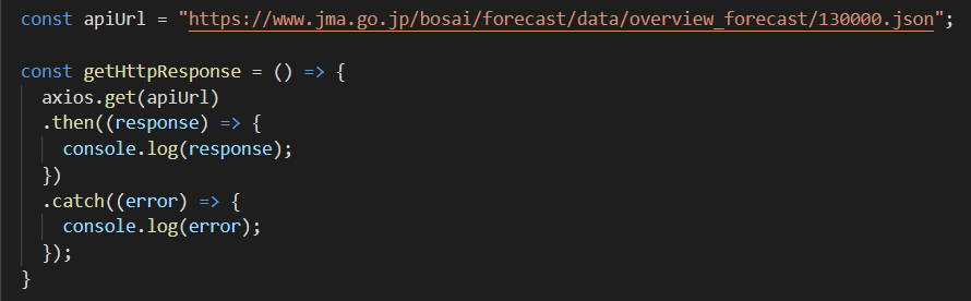f:id:nomurabbit:20211224055612p:plain
