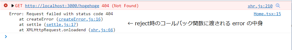 f:id:nomurabbit:20211224061316p:plain