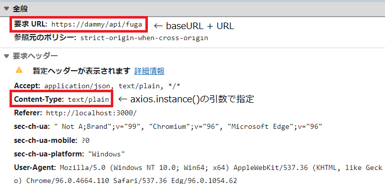 f:id:nomurabbit:20211228160739p:plain