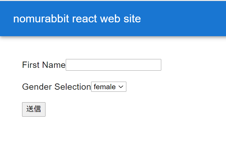 f:id:nomurabbit:20220109191954p:plain