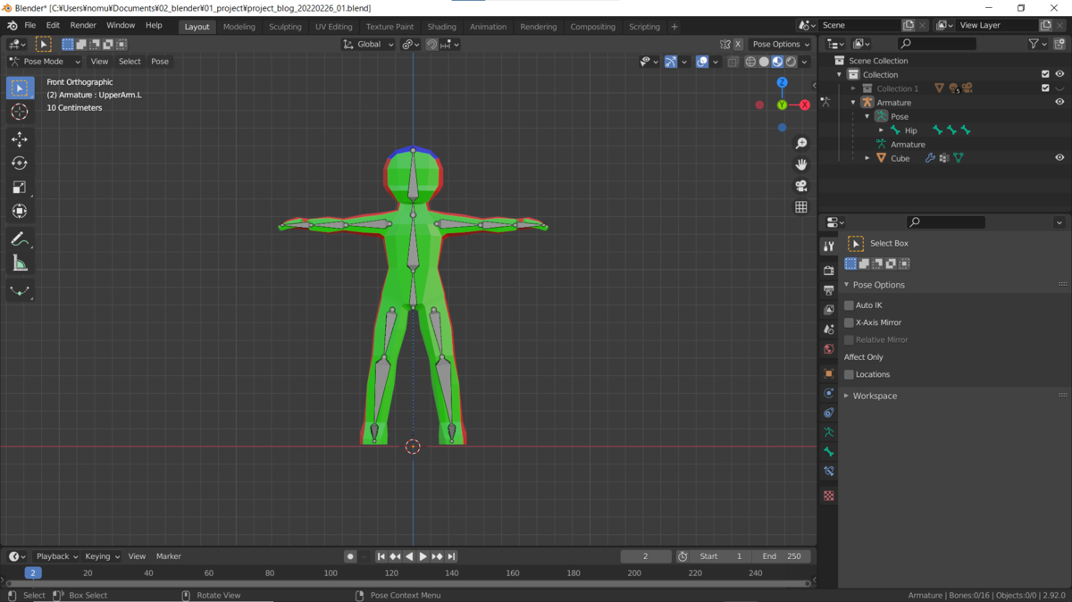 f:id:nomurabbit:20220227100130p:plain