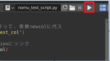 f:id:nomurabbit:20220301053202p:plain