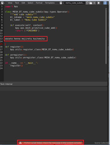 f:id:nomurabbit:20220305105410p:plain