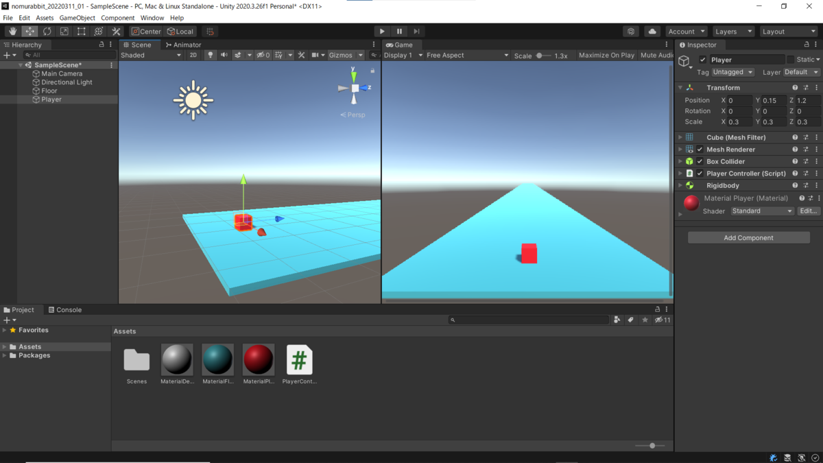 f:id:nomurabbit:20220312065331p:plain