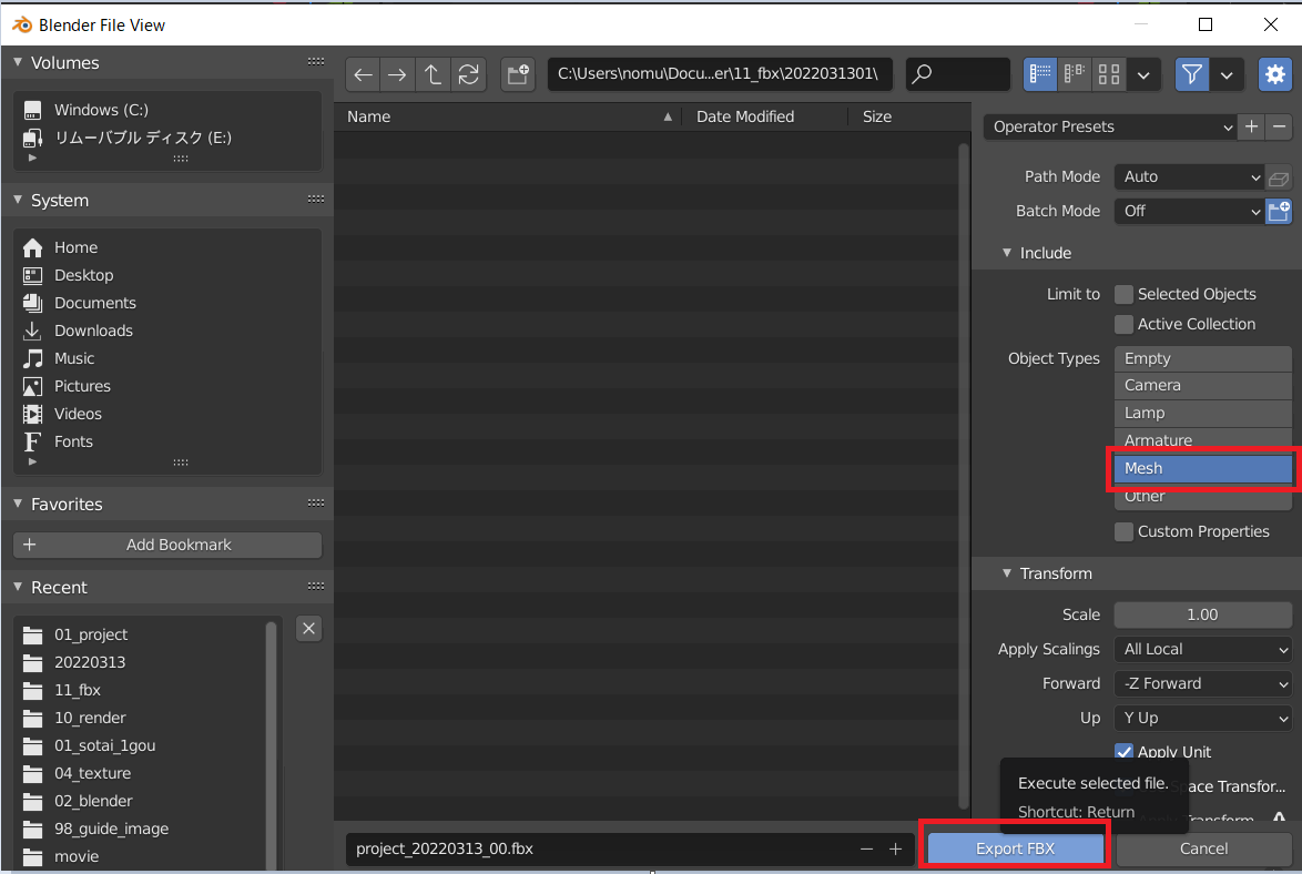 f:id:nomurabbit:20220313233743p:plain