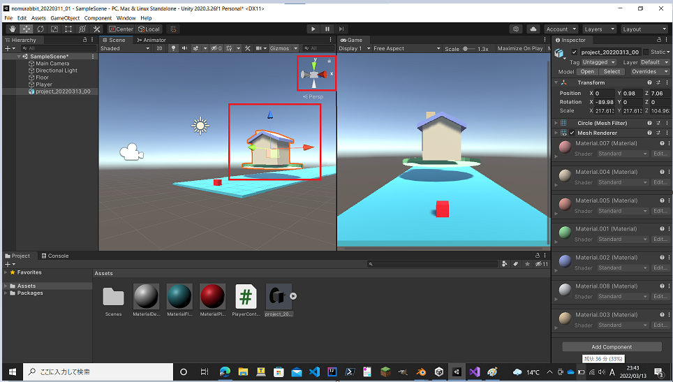 f:id:nomurabbit:20220313234435p:plain