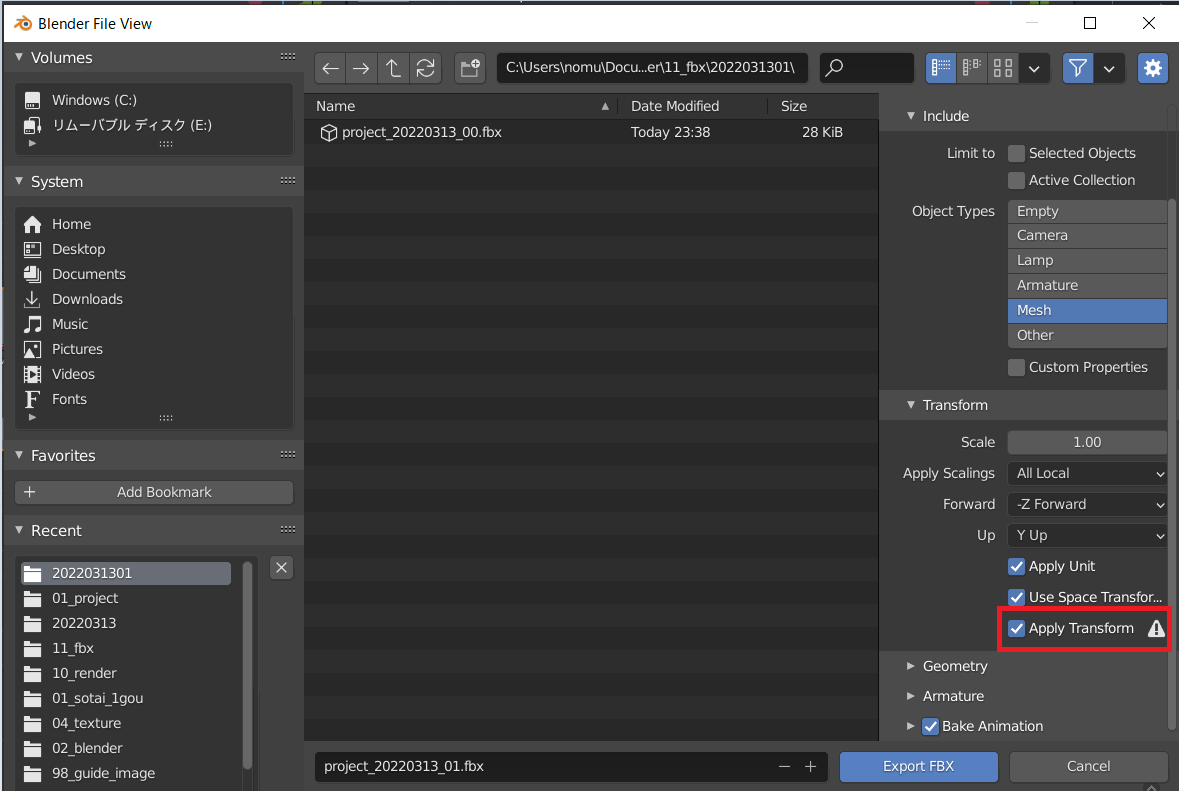 f:id:nomurabbit:20220313234855p:plain
