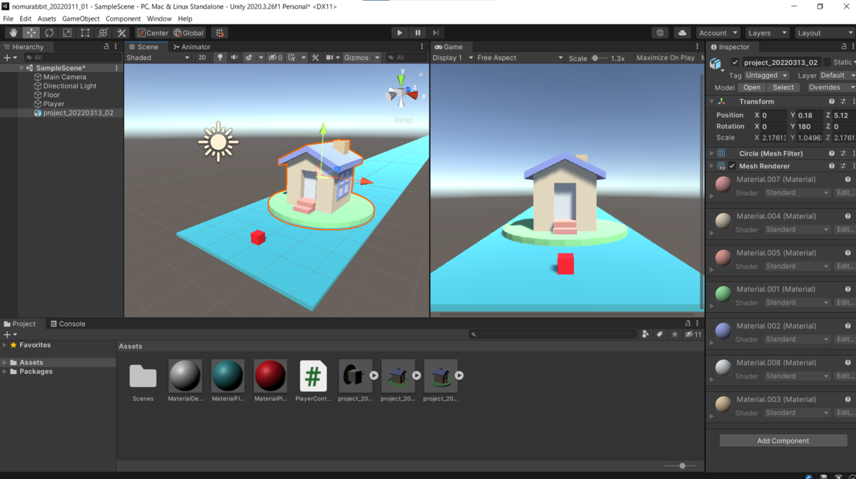 f:id:nomurabbit:20220314000435p:plain
