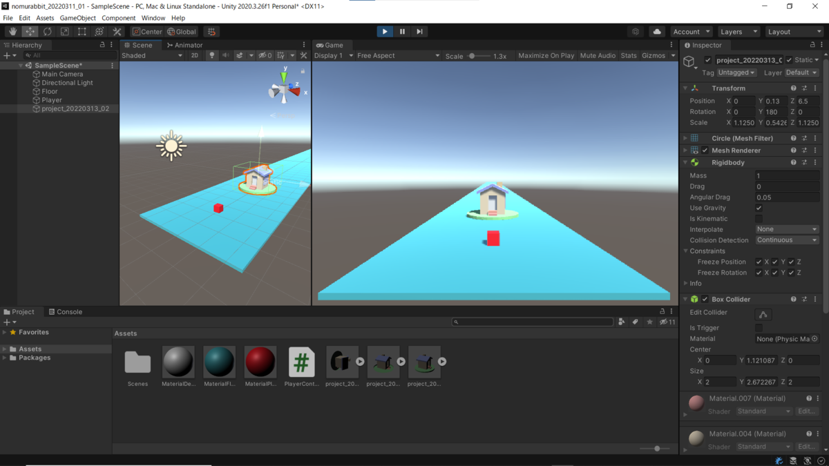 f:id:nomurabbit:20220314001501p:plain