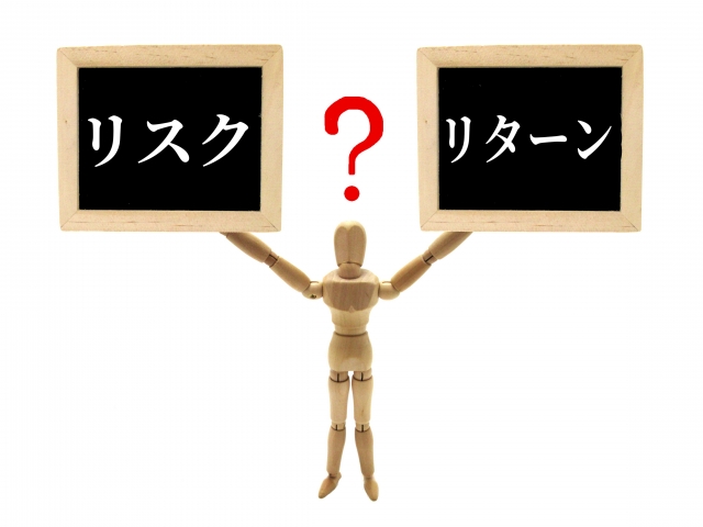 f:id:nomuramako:20190129230940j:plain f:id:nomuramako:20190129230940j:plain