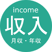 f:id:nomuramako:20190203175519p:plain f:id:nomuramako:20190203175519p:plain