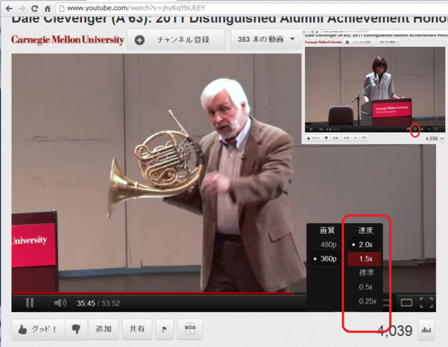 f:id:nomuran7:20120819152355p:image:w360:left f:id:nomuran7:20120819152355p:image:w360:left