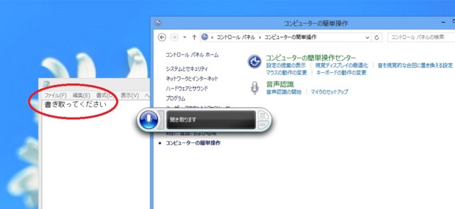 f:id:nomuran7:20130104203959j:image:left f:id:nomuran7:20130104203959j:image:left
